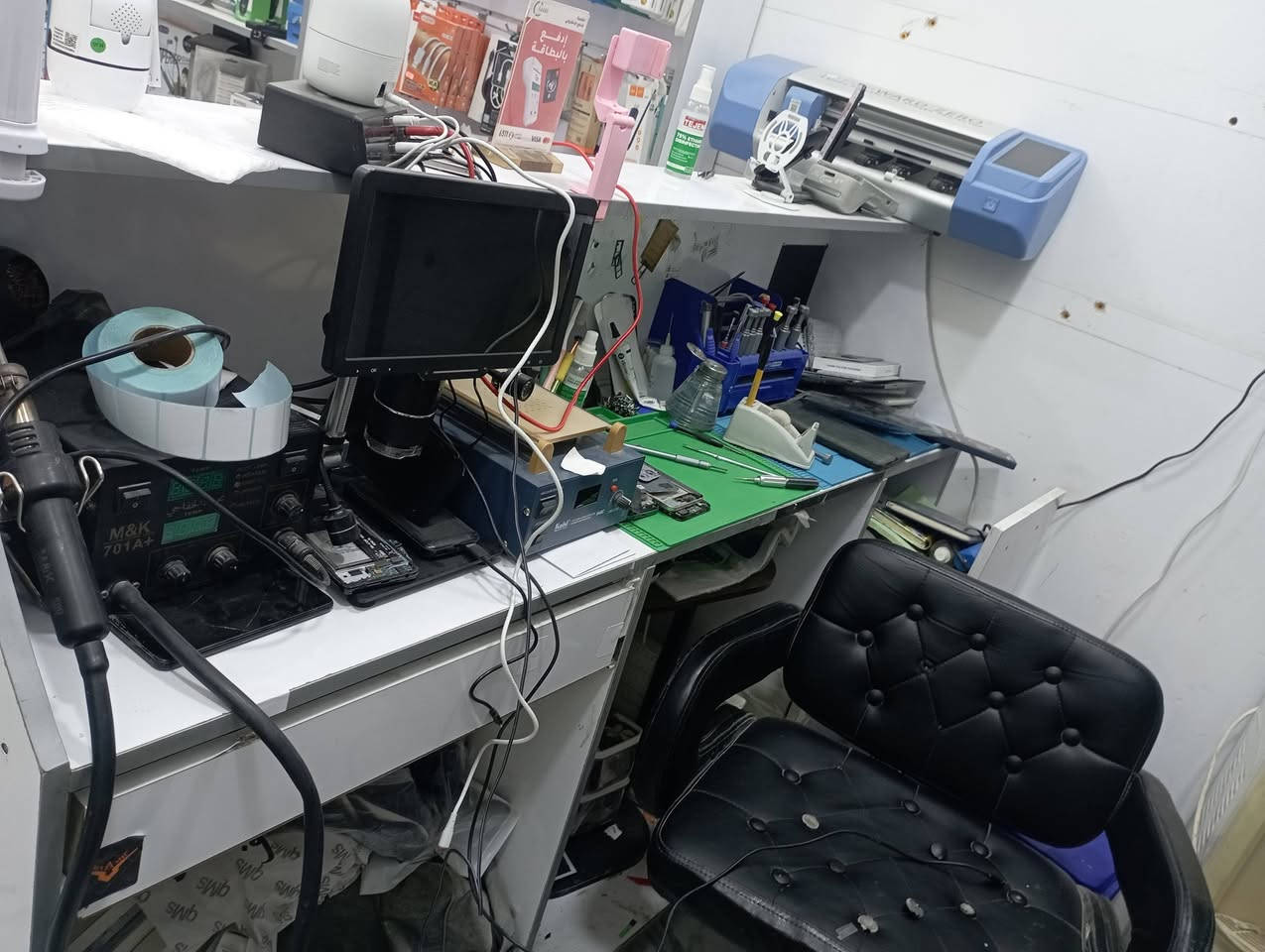 السلام عليكم محل جاهز للبيع
المحل شغال سبب البيع عدم التفرغ 
تفاصيل ***********
موقع بابل حله
