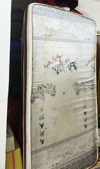 دواشك نفر • نظيفات • بلحريه