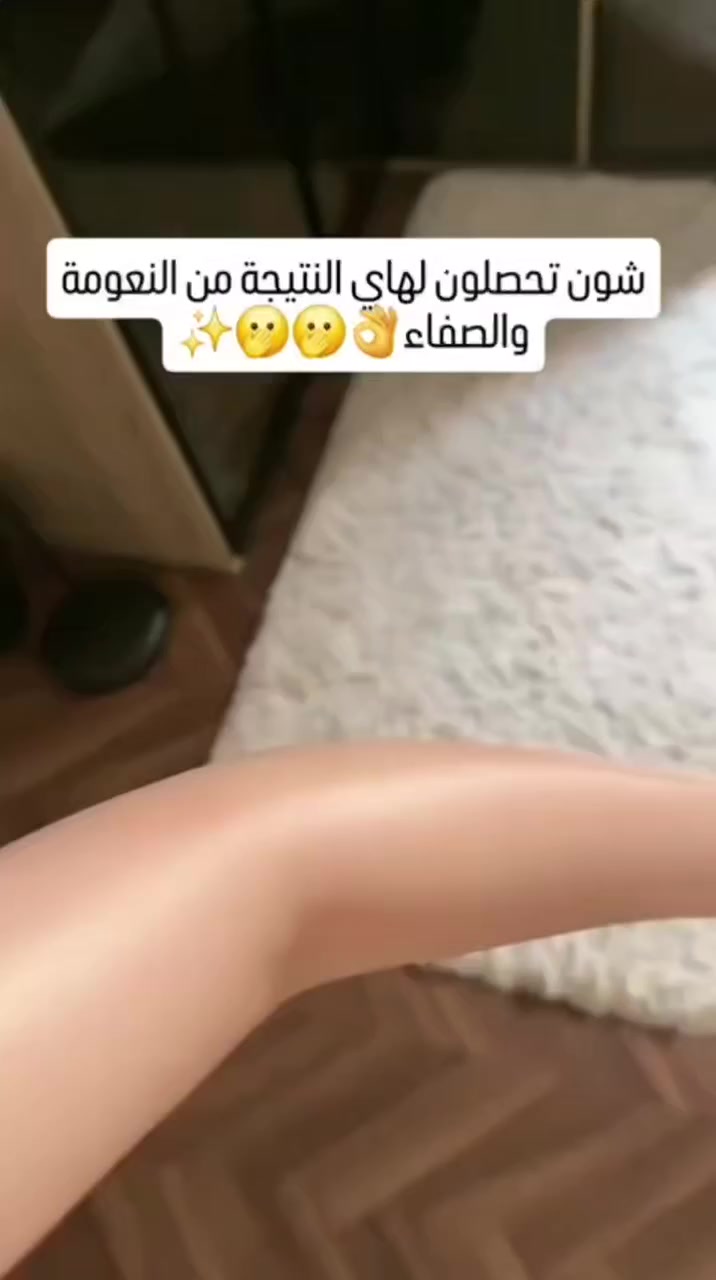 #زيت #اكسبلور_فلو #اكسبلورر_2025


**إذا كنت صاحب هذا الإعلان وتريد حذفه لأي سبب، رجاءا أرسل رسالة إلى الدعم الفني**