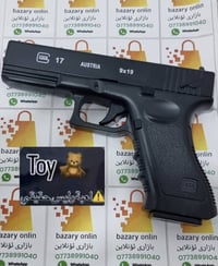 بۆ دووکان و مارکیتەکان بە هەرزانترین نرخ بە جوملە بۆ پەیوەندی 07738991...