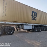 عربانه شاصي  ١٦ دناكير ثنين ١٦ وثنين ١٤ طول ١٢ ونص تخم تاير السعر ٩٥ 0...