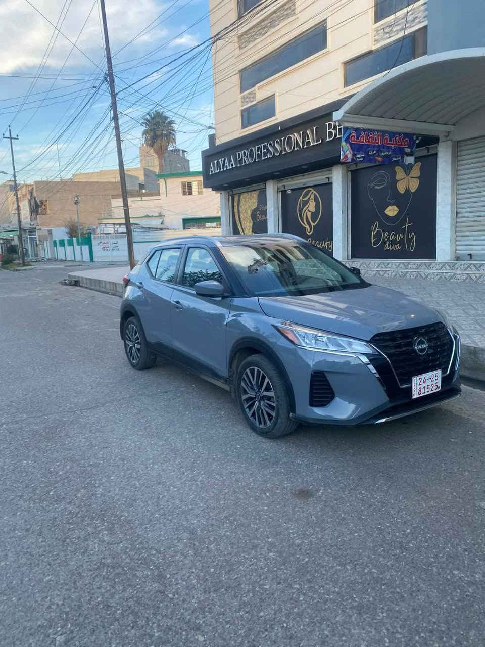 نيسان كيكس 2024
مواصفات SV
حجم محرك 1600 VVT
8700 ماشية
تبديل جاملخ وباب ومصبوغين
ايرباك بردة فقط
سونارها موجود
رقم كاتي تترقم شمالي
سعر بلاش والف عافية على الياخذها 
للإستفسار عن السعر الرجاء الاتصال على الارقام التالية او مراسلتي على واتساب غير موجود ع الفيس بوك 
***********
*********** موصل, نينوى
