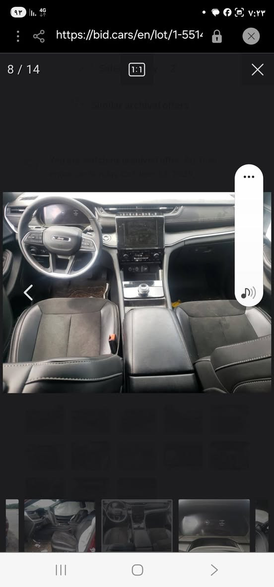 سلام عليكم جيب موديل 2024. 7 راكب واصل بصره بدون تصليح ب 160 وهاذه رقمي ***********
