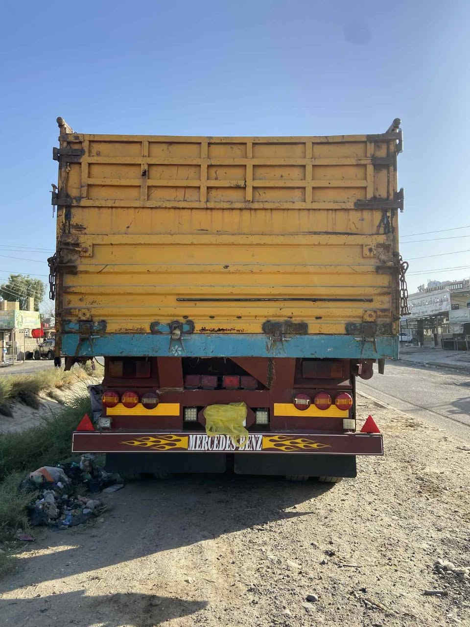 عربانه جاهزه ***********
