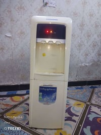 براد ماء • حار وبارد • مدينه الصدر