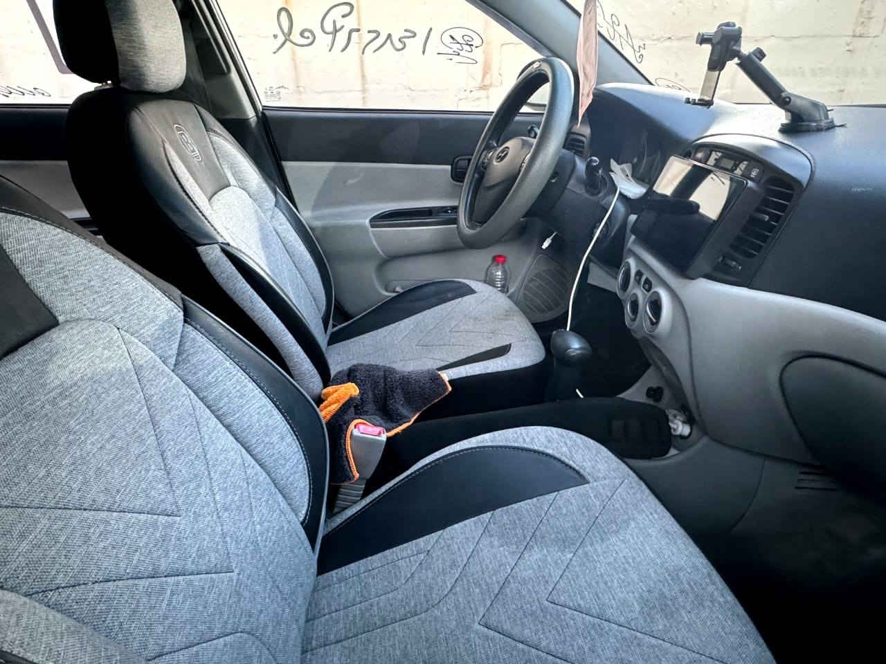 اكسنت رقم سليمانيه 2010گير توماتيك
محرك 16 vvt
مكفوله من ضرر او تعديل او حادث تحكمات ستيرن
تبريد تدفئة كلو شغال فول
گير ومحرك شرط
 طخم كلو جديد
منظومه زينون الاصلي ناصي اصفر كلش قوي والعالي ابيض هم قوي كلش مكان الموصل

السعر 108 وبيها مجال 
للستفسار الاتصال***********
