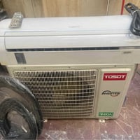 وبركاته  سبلت توسوت طن ونصف  بلادي وغاز الشركة  تدفئة وتبريد  السعر ٥٥...