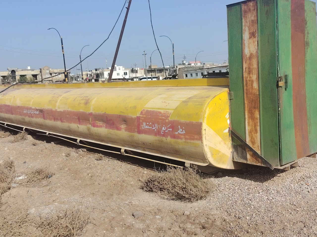 صهريج كاز البيع 36التر
***********
