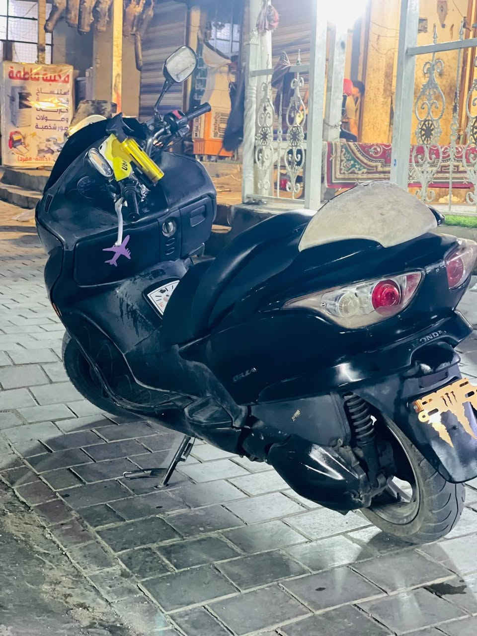 البيع فورزه عميه بلاد دراجه كله شغاله نقصه بس جاملغ مامي مكينه كفاله سعره 650 وبيه مجال بكاني لشعب هاذه رقم صاحب دراجه ***********
