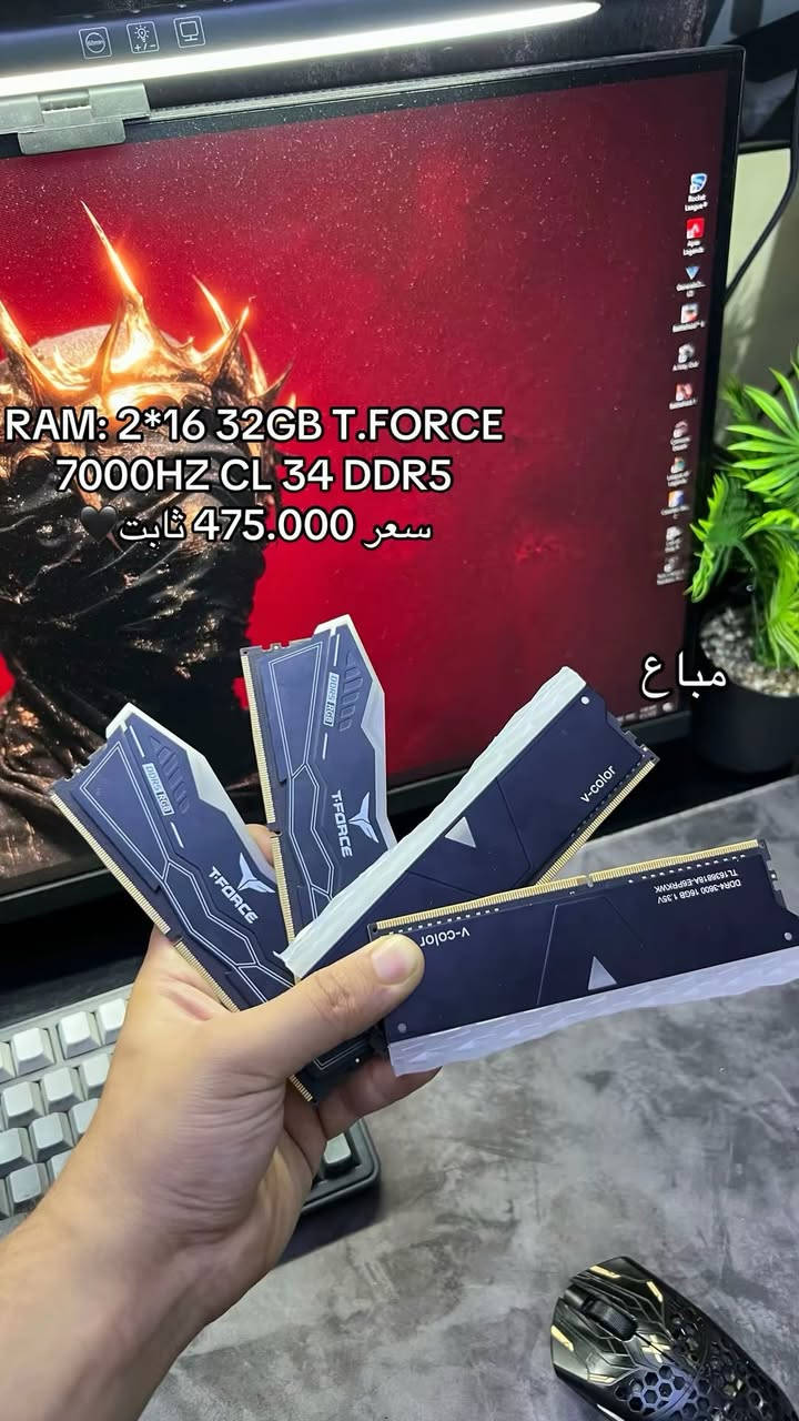 سلام عليكم قطع للبيع اسعار ثابت رجاء شباب بس شراي خاص🤍
CPU: I5 14600K INTEL 
سعر 250.000 ثابت
CPU: I5 13400F
سعر 150.000 ثابت
GPU: RTX 4070 GIGABYTE 3 FAN 12GB OC 
سعر 750.000 ثابت
GPU: RTX 5060 Ti GALAX WHITE EDITION 8GB 2FAN DUAL 
سعر 550.000 ثابت
MOTHERBOARD: B760 M-R ASUS PRIME DDR 4
سعر 120.000
POWER SUPPLY: 750W SEGOTEP 80 PLUS GOLD FULL MODELR
سعر 75.000 ثابت
POWER SUPPLY: 750W DEEPCOOL 80PLUS BRONZE 
سعر 65.000 ثابت
POWER SUPPLY: 650 W THERMALRIGHT 80PLUS BRONZE 
سعر 40.000 ثابت 
RAM: 2*16 32GB T.FORCE 7000HZ CL 34 DDR5
سعر 475.000 ثابت
NMVE M.2 1T LAXER GEN 3 
سعر 110.000 ثابت
HHD 1T
سعر 20.000 ثابت
SSD 500Gb
سعر 30.000 ثابت
WATER COOLER 240MM WHITE 
سعر 40.000 ثابت
MONITOR MSI
2K-IPS-165HZ-27Inc-1ms
سعر 225.000 ثابت
UPS ONLINE 1KV
سعر 140.000 ثابت


**إذا كنت صاحب هذا الإعلان وتريد حذفه لأي سبب، رجاءا أرسل رسالة إلى الدعم الفني**