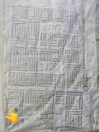 كوباني • ٢٠٠م • طابو صرف