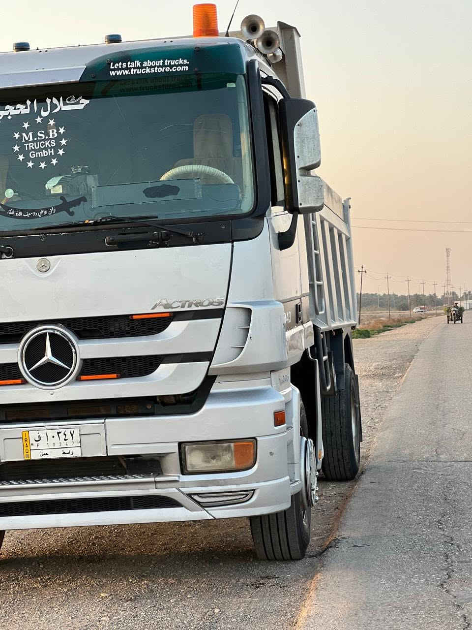 بيع مستعجل اكتروس قلاب الفينية جاهزة للعمل مثل ما موضح بالصور السعر 275 وبيها مجال 
***********
