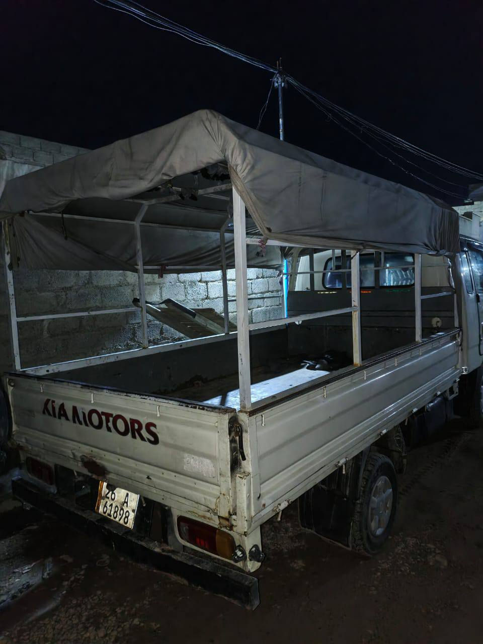 كية بزون كدام العين رقم صلاح الدين نكليزي بسمي شرط الوكالةسكن موصل والتحويل75قفلهة بلا معاملا ***********
