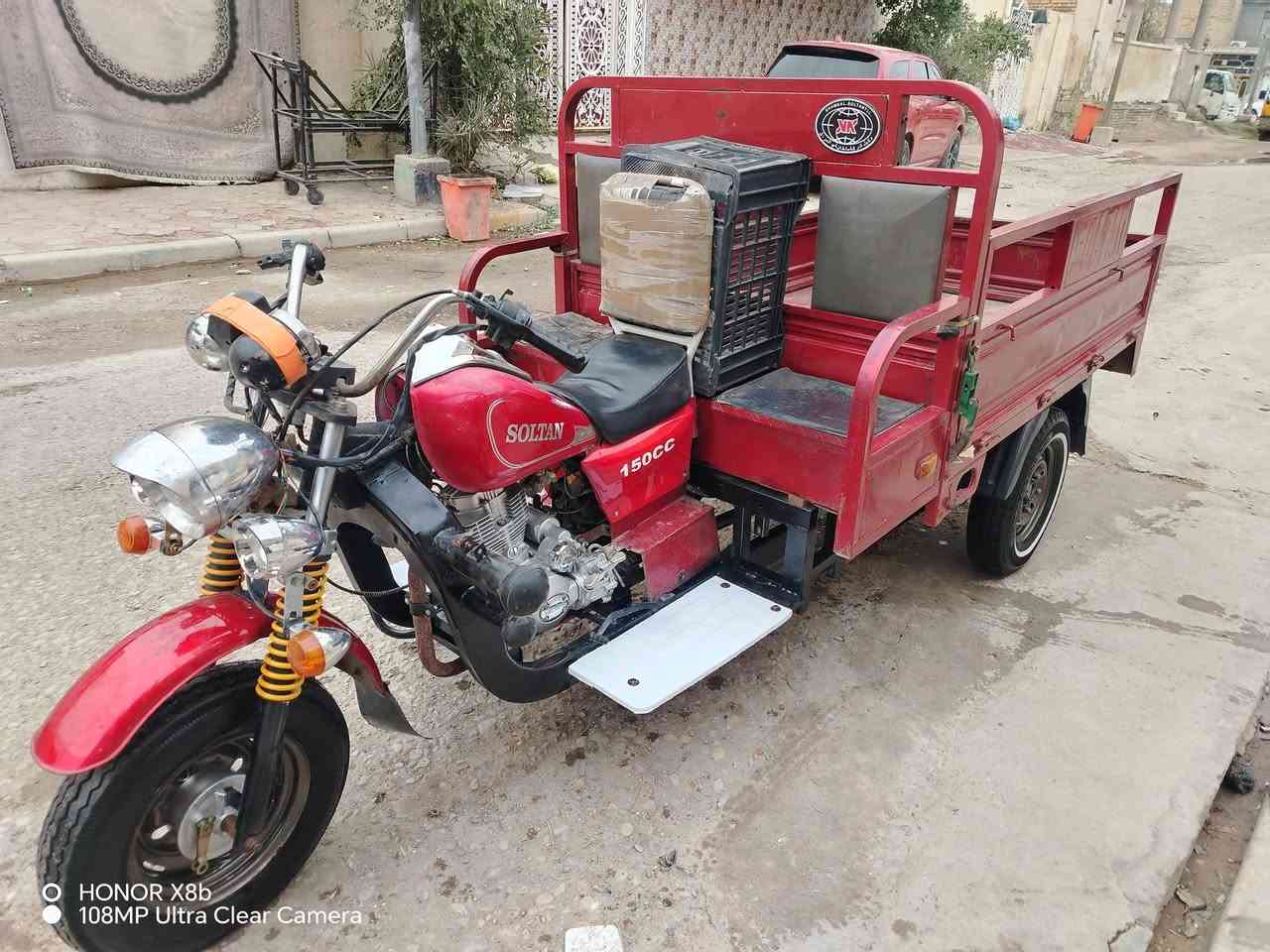 ***********للبيع
