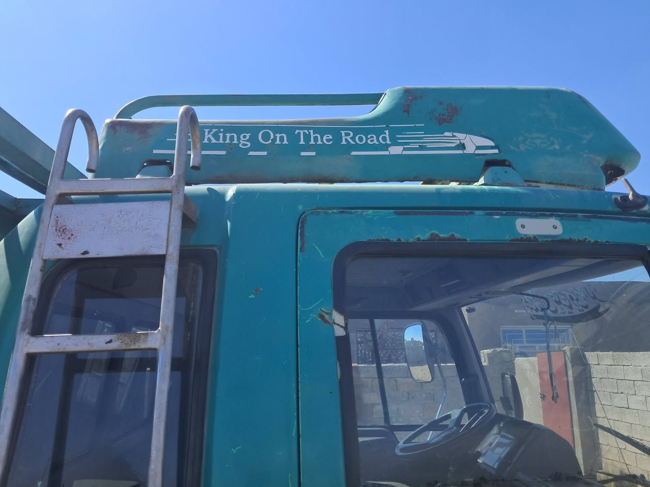 سلام عليكم سله لبيع بلاديا حتا لو مراوس بكاسحه]]***********
