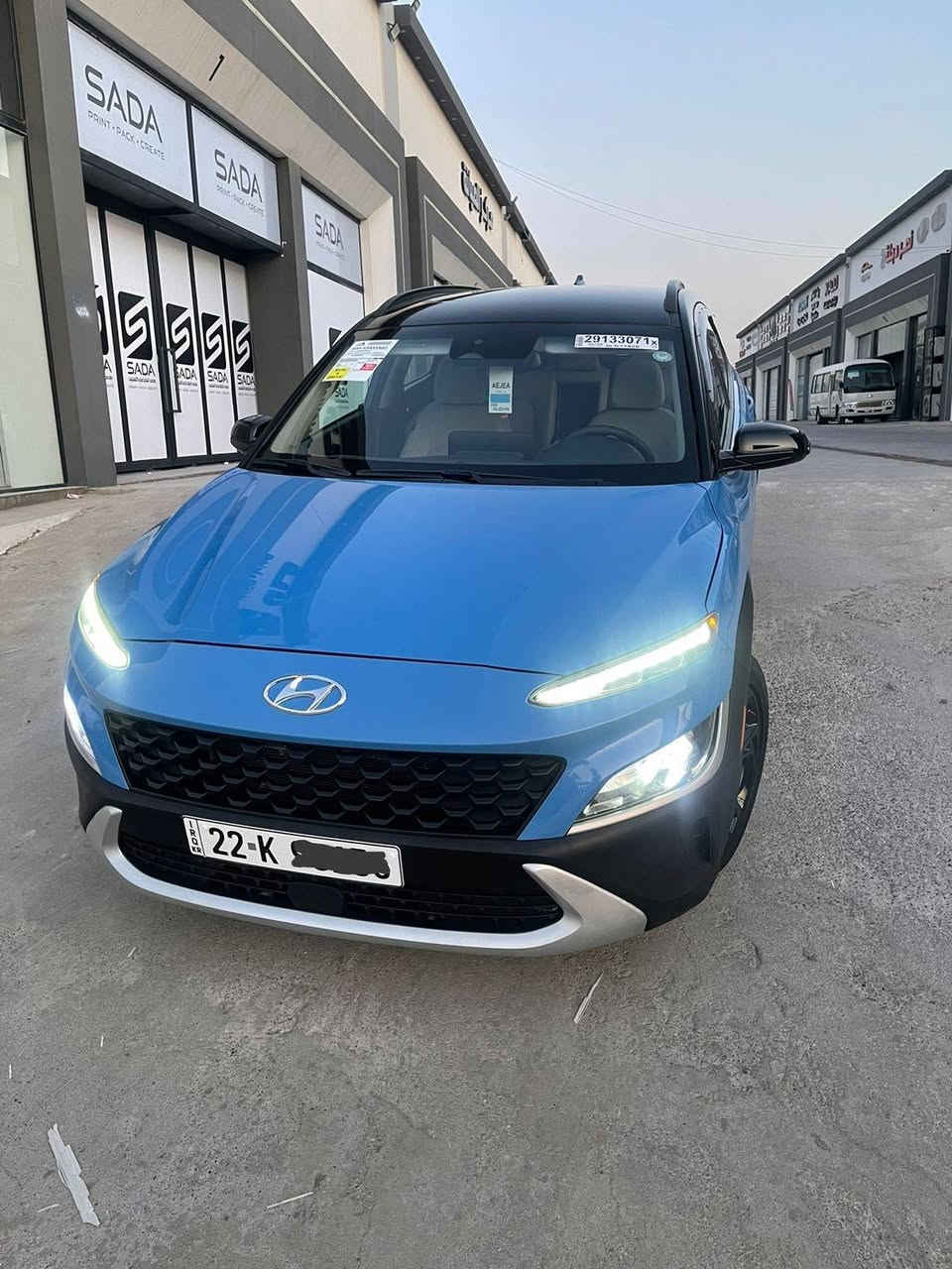 لبيع هيونداي كونا 2022                         Hyundai Kona 2022
رقم اربيل هزه وسنويه جدد شرط التحويل  . سيارة نظيفة ميحتاجلها دينار مصرف 
محرك 2000 دوش. بيها طخه خفيفه بلجاملغ اليسار مال سايق بدون دواخل وبدون ايربك 
المواصفات
. رادار امامي وخلفي وجانبي
. نظام الحفاظ على المسار
. نقطه عمياء 
.مثبت سرعه 
.شاشة تدعم ابل كاربلي واندرويد اوتو
.كاميرا خلفيه دوارة 
.وضعيات القيادة .(3)
. نظام مراقبة ضغط الاطارات 
مكان الموصل .
📞اتصال او واتساب [***********]
