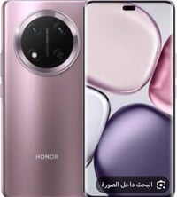 هونر X9c • ٢٥٦ • شخوط بالضهر