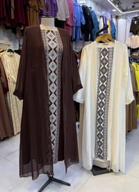 دابل شيفون • قماش • بغداد