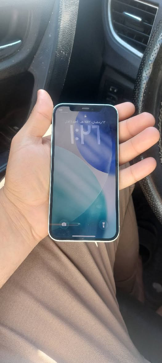 ايفون ١٢ عادي
ذاكره ١٢٨ 
بطاريه ٧٦ 
كلش نضيف 
جهاز وتر بروف كامل ملحقات كاروتونه 
رايده ب ٣٠٠ وبي شي كلش قليل 
مكاني بغداد العطيفية 
***********
