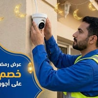 كربلاء المقدسة • تركيب كاميرات • عرض رمضان