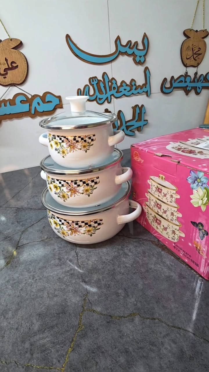 شوفيلي جمال 
محتويات الصندوق
القدر الصغير: بقطر 12 سم.
القدر المتوسط: بقطر 14 سم.
القدر الكبير: بقطر 16 سم.
3 أغطية زجاج حراري بمقبض علوي.

السعر 30الف
توصيل مجاني 
#الجميع
@إشارة


**إذا كنت صاحب هذا الإعلان وتريد حذفه لأي سبب، رجاءا أرسل رسالة إلى الدعم الفني**