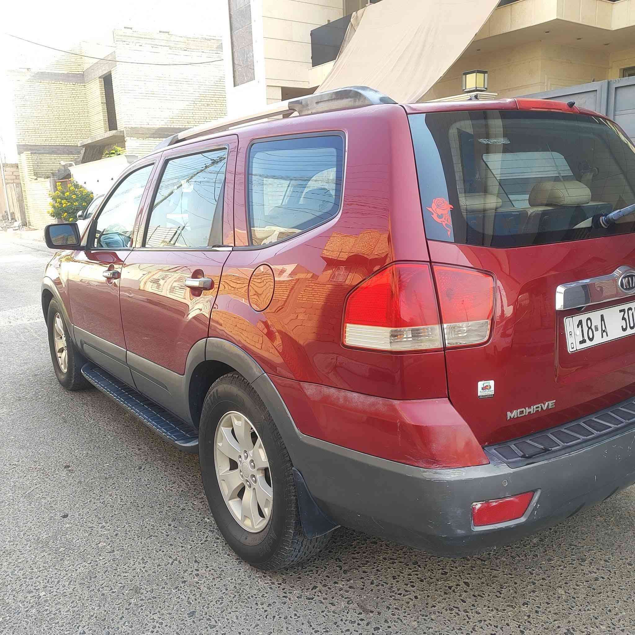 سلام عليكم مهافي 2010 فول مواصفات مكفوله كفاله عامه
#مراوس فقط

***********
