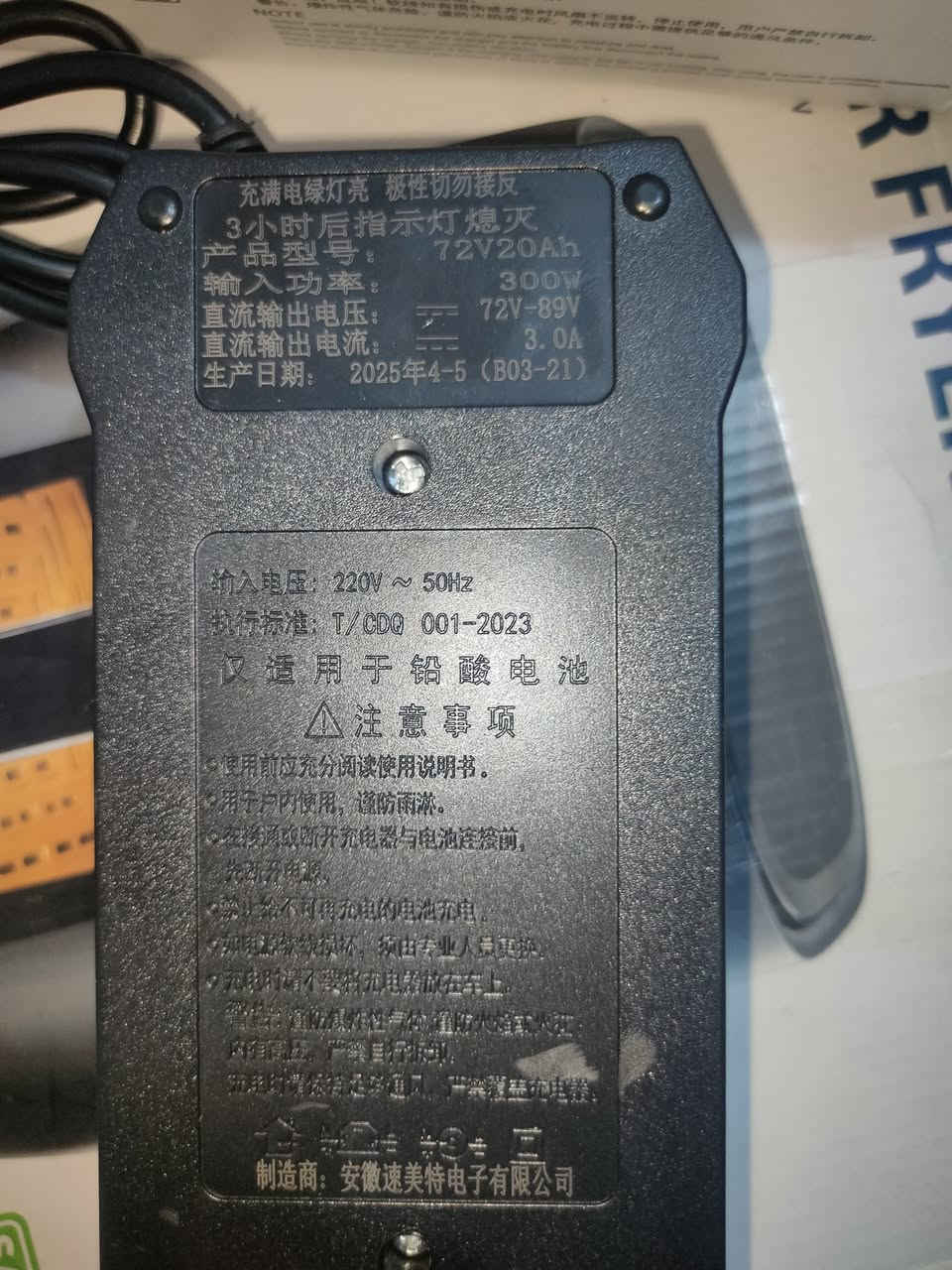 شاحن معلوماتة بالصور ..السعر شامل التوصيل 15


**إذا كنت صاحب هذا الإعلان وتريد حذفه لأي سبب، رجاءا أرسل رسالة إلى الدعم الفني**