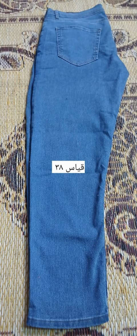 بنطلونات جينز سعر الواحد ٥ مكاني بغداد الدوره ما عندي توصيل القياس مكتوب على الصوره


**إذا كنت صاحب هذا الإعلان وتريد حذفه لأي سبب، رجاءا أرسل رسالة إلى الدعم الفني**