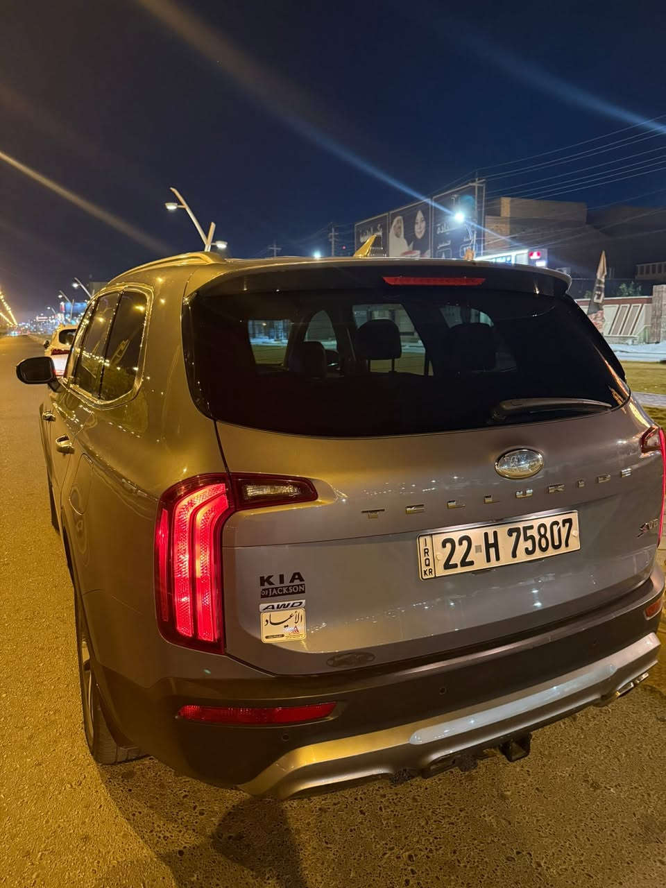 بلسايد 2020 فول 1/1
السعر 215 الف وبيها مجال 

المحرك كير كفاله 

محرك ٦ سلندر 

العنوان  الفلوجه 

‭***********‬
