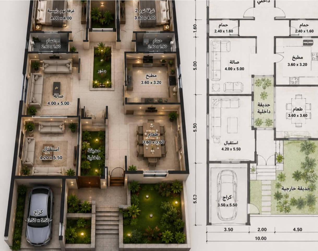 🏡✨ بيتك يبدأ من فكرة… ونحن نحول الفكرة إلى تحفة معمارية! ✨🏡

هل لديك قطعة أرض وتبحث عن تصميم يليق بذوقك ويستغل كل متر فيها بذكاء؟
أو تريد واجهة تخطف الأنظار من أول نظرة؟

📐 في مكتب المهندسة لتصميم الخرائط والواجهات
نصمم لك بيتك وكأنه صُمم خصيصًا لك… لأنه فعلاً كذلك!

💡 ماذا نقدم لك؟
• مخططات معمارية حديثة ومدروسة بدقة
• واجهات فخمة وعصرية حسب الطلب
• توزيع داخلي مريح وذكي للمساحات
• تصاميم قابلة للتعديل حسب رغبتك
• حلول إبداعية لأصغر وأكبر المساحات

🔥 عرضنا الخاص لفترة محدودة جدا:
تصميم كامل (خارطة + واجهة + مخطط) فقط 50,000 دينار

📲 لا تؤجل حلم بيتك… تواصل الآن:
*********** (واتساب)

🏠 لأن البيت ليس جدران فقط… بل هو هوية تعكسك!
