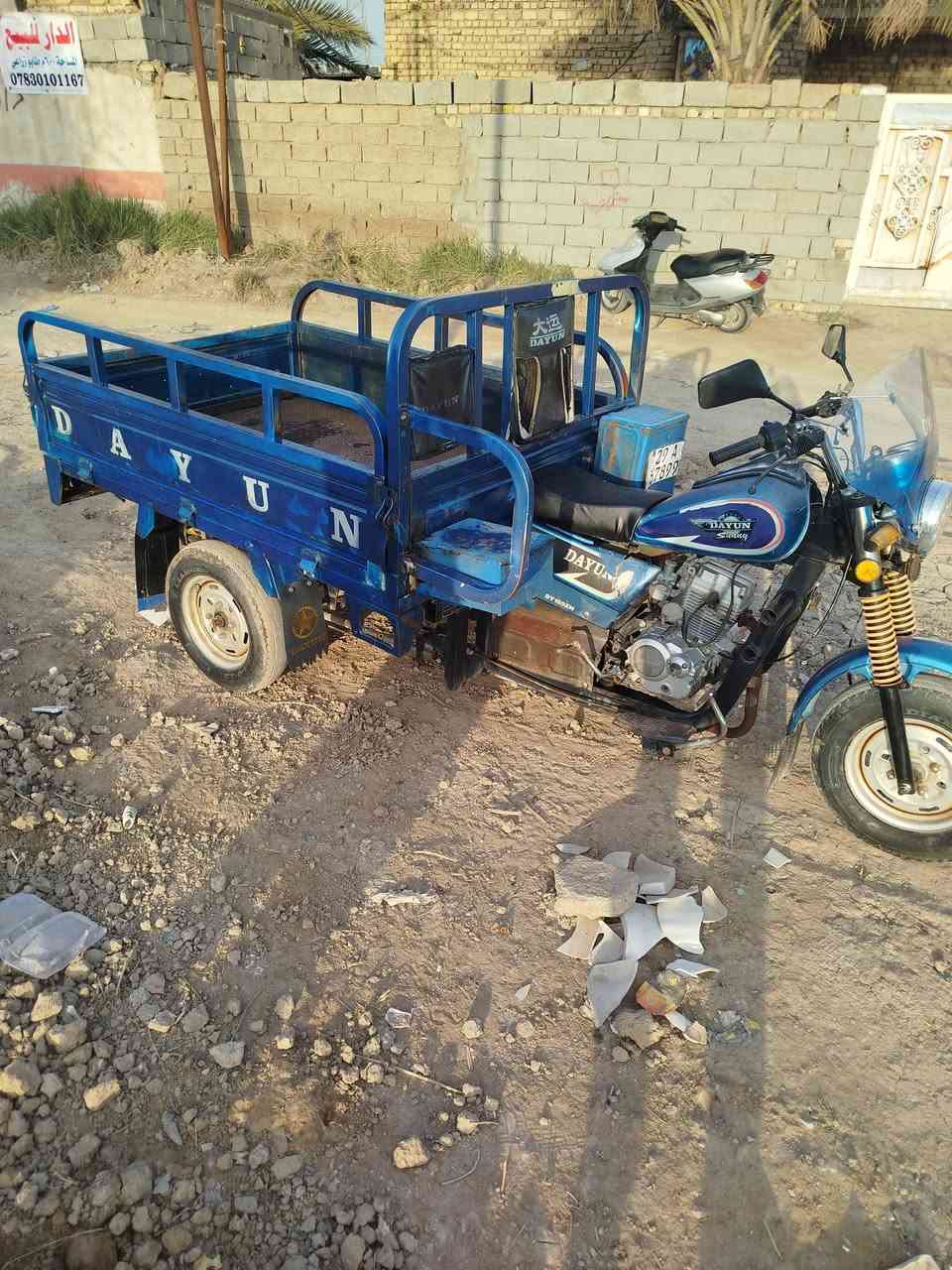 ستوته موديل 19رقم  الاتصال عل الرقم ***********
