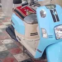 نظيفه • مقفوله • النجف