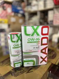 أكسادو • حماية المحرك • توصيل مجاني