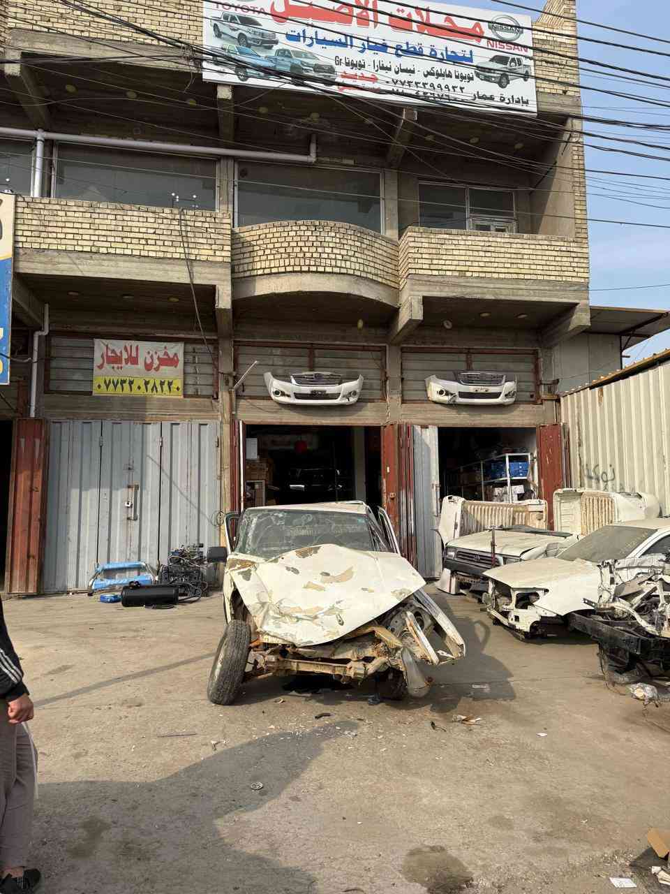 السلام عليكم البيع بيكم نسيان تك 5جنكال موديل 2002رقم بابل دولي سنويه ال 2030  مكاني بغدادالسعر27ورقة ***********
