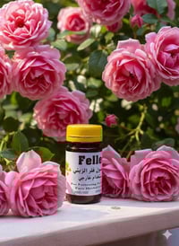 كبسول فلر زيتي اصلي • تسمين الوجه • تفتيح بشرة