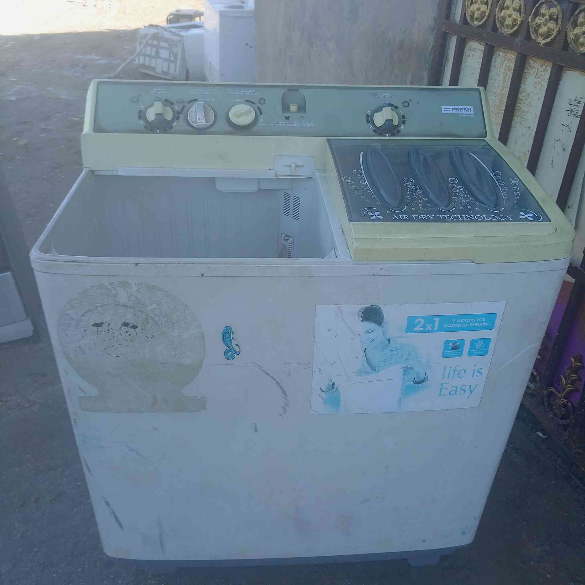 غساله 16 كيلو شرط الشغل
المكان حصوه حي عداي مقابيل موكب الزهراء
***********
