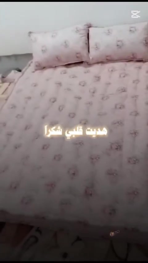 دوشك ابو نفرين خياط درجة اولى موجود شغل ايدي


**إذا كنت صاحب هذا الإعلان وتريد حذفه لأي سبب، رجاءا أرسل رسالة إلى الدعم الفني**