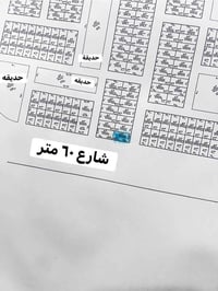 قرب مطار الأنبار • ٣٢٣م • شارع ٦٠م