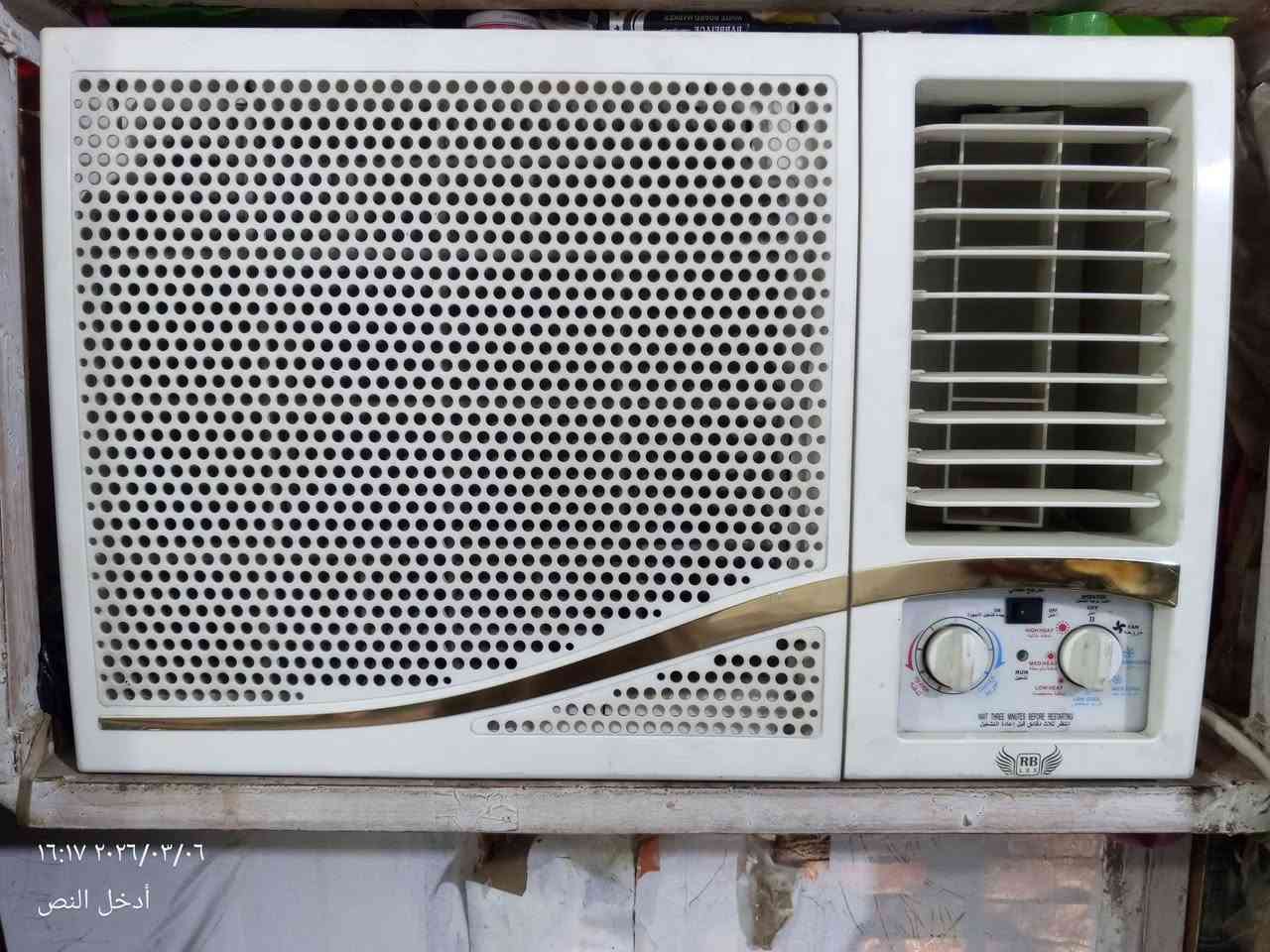 للبيع مستخدم موسم واحد سعره 250


**إذا كنت صاحب هذا الإعلان وتريد حذفه لأي سبب، رجاءا أرسل رسالة إلى الدعم الفني**