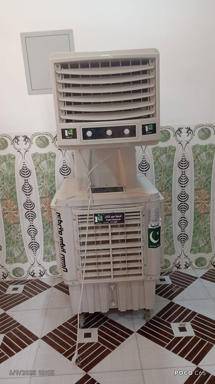 مبرده للبيع استعمال قليل...سعر 250 وابيها مجال


**إذا كنت صاحب هذا الإعلان وتريد حذفه لأي سبب، رجاءا أرسل رسالة إلى الدعم الفني**