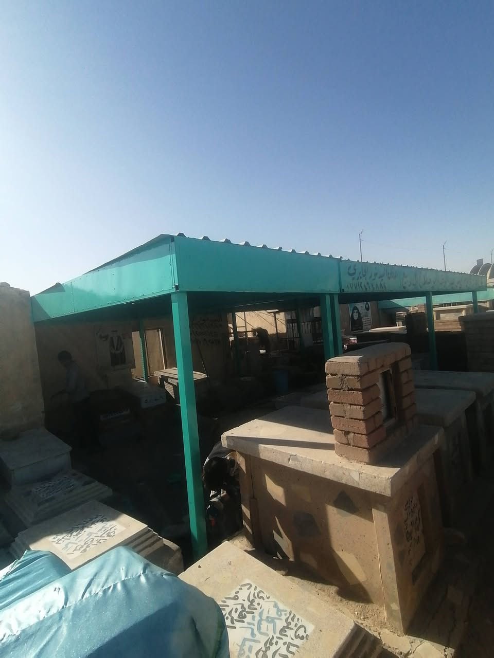 حداده متنقله داخل النجف والكوفه كافه أعمال الحداده والصيانه *********** واتساب موجود
