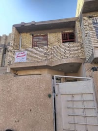 نهايه شارع المعهد • ١٠٠م • طابو زراعي