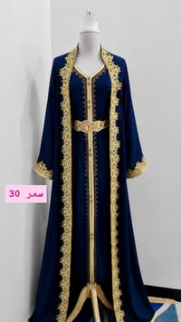 ملابس • فستان • توصيل جميع المحافظات