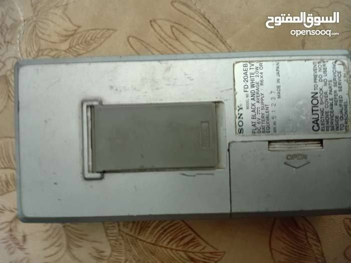 تلفزيون سوني قديم شغال بده انتين
١٥ دينار موجود في العدسية


**إذا كنت صاحب هذا الإعلان وتريد حذفه لأي سبب، رجاءا أرسل رسالة إلى الدعم الفني**