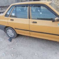 سايبه 13 • هيئه • كربلاء