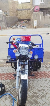 ستوته • ابن جرد • نضيفه