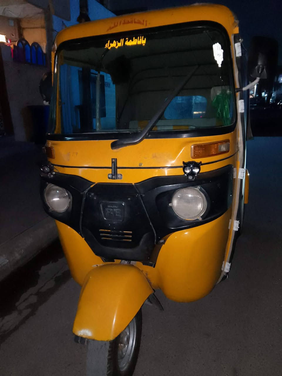 السلام عليكم تكتك لبيع موديل ٢٠١٩ شهر ١١ تكتك جديده اخت الزيرو مال جناي اوراق مكان مدينه الصدر السعر تكتك ٤٣٠٠ وبيها مجال رقمي ***********
