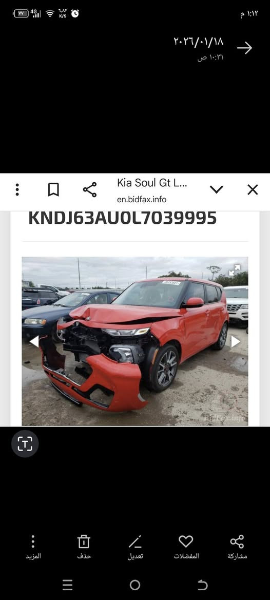 السلام عليكم
صول موديل ٢٠ جيتي لاين 
حادثها موجود بالمنشور 
ماشيه تقريبا ٤٥ ميل
ت ***********
بيع فقط
السعر ١٤٢ ورقه وبيها مجال 
مكانها حله
