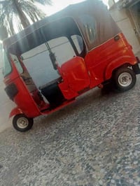 تيك توك ٢٠٢٠ • كفالة محرك • ضربة شبر