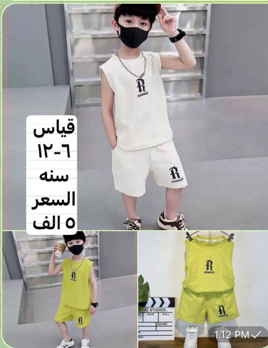 يلا بنات لحكوً تخفضيات خامه صيفي تجنن الاسعار متجاوز ال٧ الف 
 
توصيل نجف ٣
محافضات ٥


**إذا كنت صاحب هذا الإعلان وتريد حذفه لأي سبب، رجاءا أرسل رسالة إلى الدعم الفني**